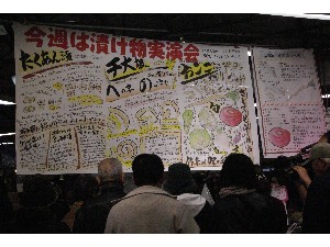 20091114 -�Ђ���������-_25