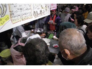 20091114 -�Ђ���������-_60