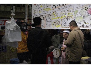20091114 -�Ђ���������-_107