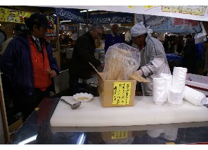 20091115 -���̃z�������`���U�镑��-_7