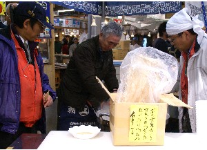 20091115 -���̃z�������`���U�镑��-_8