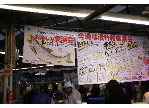 20091115 -���̃z�������`���U�镑��-_9