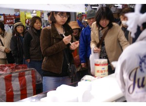 20091115 -���̃z�������`���U�镑��-_29