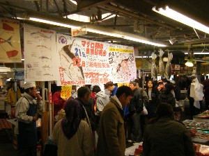 20091121 -���T�̔����ł�-_57