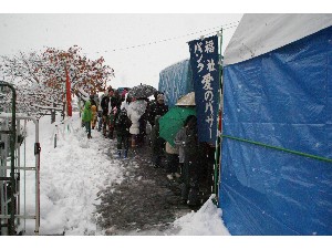 20091121 -�咆�ÃX�L�[�s-_33