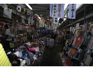20091121 -�咆�ÃX�L�[�s-_44