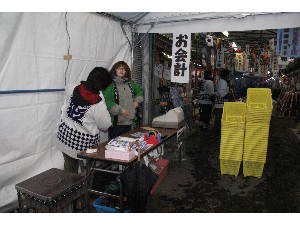 20091121 -�咆�ÃX�L�[�s-_46