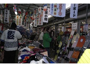 20091121 -�咆�ÃX�L�[�s-_48