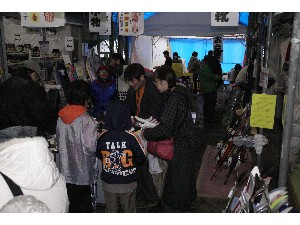 20091121 -�咆�ÃX�L�[�s-_16