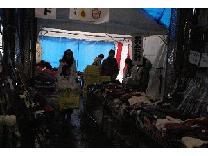 20091121 -�咆�ÃX�L�[�s-_19