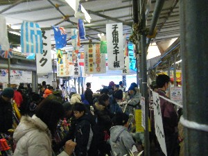 20091121 -�咆�ÃX�L�[�s-_2