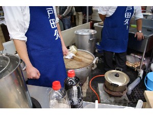 20091128 -�n���R��ł����Ύ�����-_17