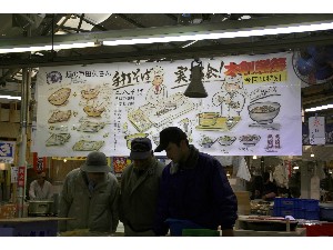 20091128 -�n���R��ł����Ύ�����-_49