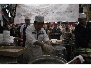 20091128 -�n���R��ł����Ύ�����-_70