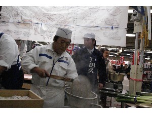 20091128 -�n���R��ł����Ύ�����-_75