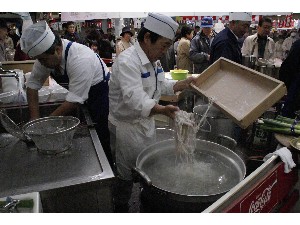 20091128 -�n���R��ł����Ύ�����-_81