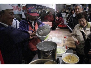 20091128 -�n���R��ł����Ύ�����-_91
