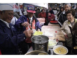20091128 -�n���R��ł����Ύ�����-_92