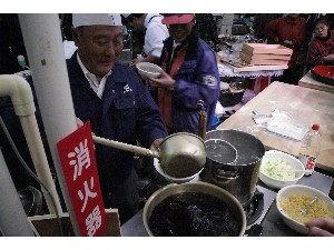 20091128 -�n���R��ł����Ύ�����-_93