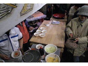 20091128 -�n���R��ł����Ύ�����-_110