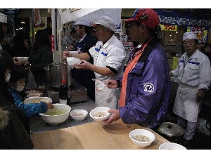 20091128 -�n���R��ł����Ύ�����-_115