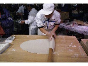 20091128 -�n���R��ł����Ύ�����-_39