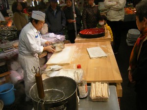 20091128 -�n���R��ł����Ύ�����-_3