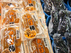 20091205 -���T�̔����ł�-_6