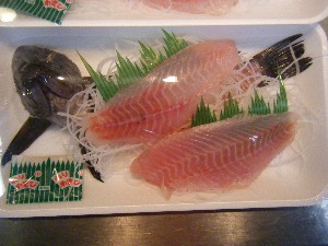 20091205 -���T�̔����ł�-_51