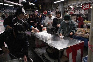 20091205 -�}�O���̊��`-_2