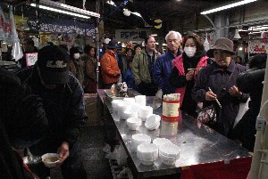 20091205 -�}�O���̊��`-_8