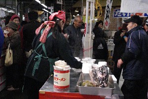 20091205 -�}�O���̊��`-_15