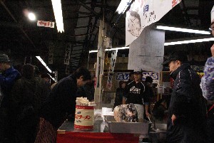 20091205 -�}�O���̊��`-_16