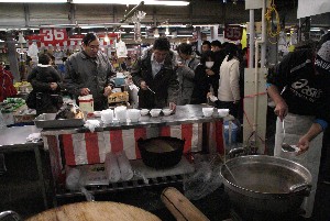 20091205 -�}�O���̊��`-_19