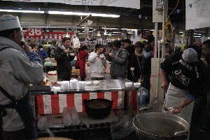 20091205 -�}�O���̊��`-_20
