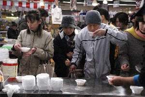 20091205 -�}�O���̊��`-_1