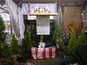 20091219 -���T�̔����ł�-_22