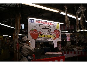 20091219 -�������E��񂲂���-_10
