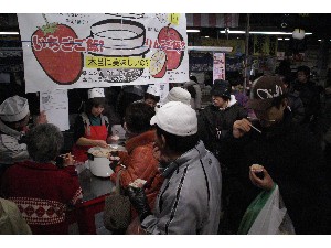 20091219 -�������E��񂲂���-_21