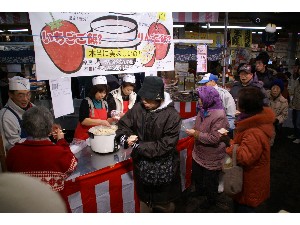 20091219 -�������E��񂲂���-_22