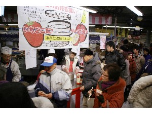 20091219 -�������E��񂲂���-_23