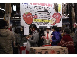 20091219 -�������E��񂲂���-_25