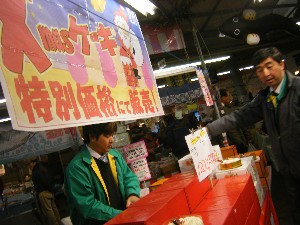 20091226 -���T�̔����ł�-_2