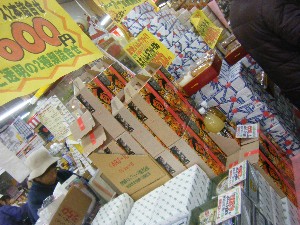 20091226 -���T�̔����ł�-_4
