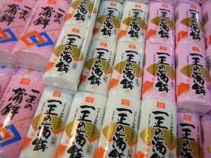 20091226 -���T�̔����ł�-_24