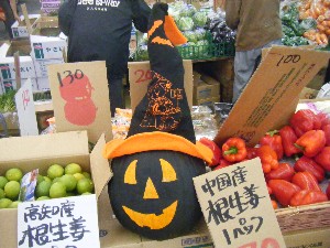 20091017-18 -�J�{�`���R���e�X�g�o�i-_25