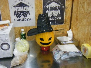 20091024 -�{���̏o�i��i�ł�-_20