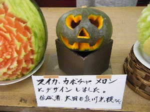 20091024 -�{���̏o�i��i�ł�-_23