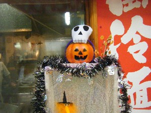 20091024 -�{���̏o�i��i�ł�-_31