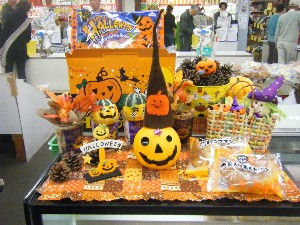 20091024 -�{���̏o�i��i�ł�-_49